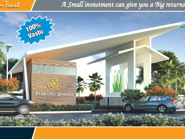 Prakrithi Shikara Main 2