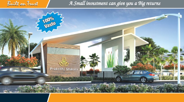 Prakrithi Shikara Main 2