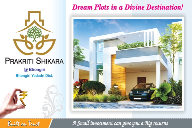 Prakrithi Shikara Main 3