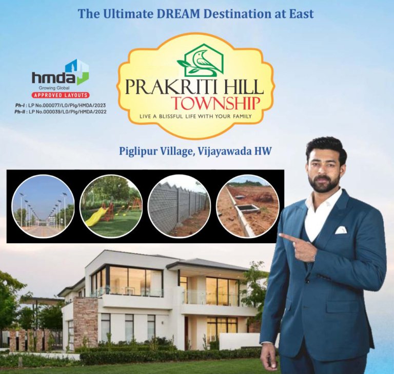 Hemalatha Properties Prakriti Hills Township 1