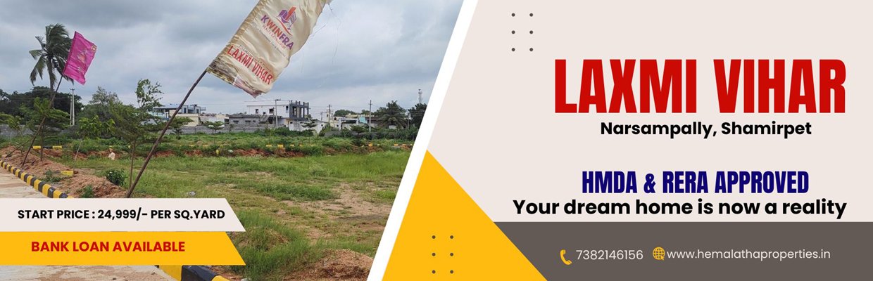 Hemalatha Properties LAXMI VIHAR 2025